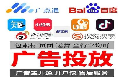 深度解析百度推广排名：效果显著的行业案例